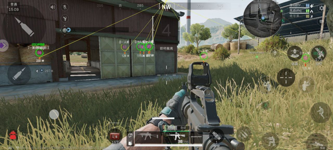 三角洲手游开挂教程 - 图文视频详解｜安全提示